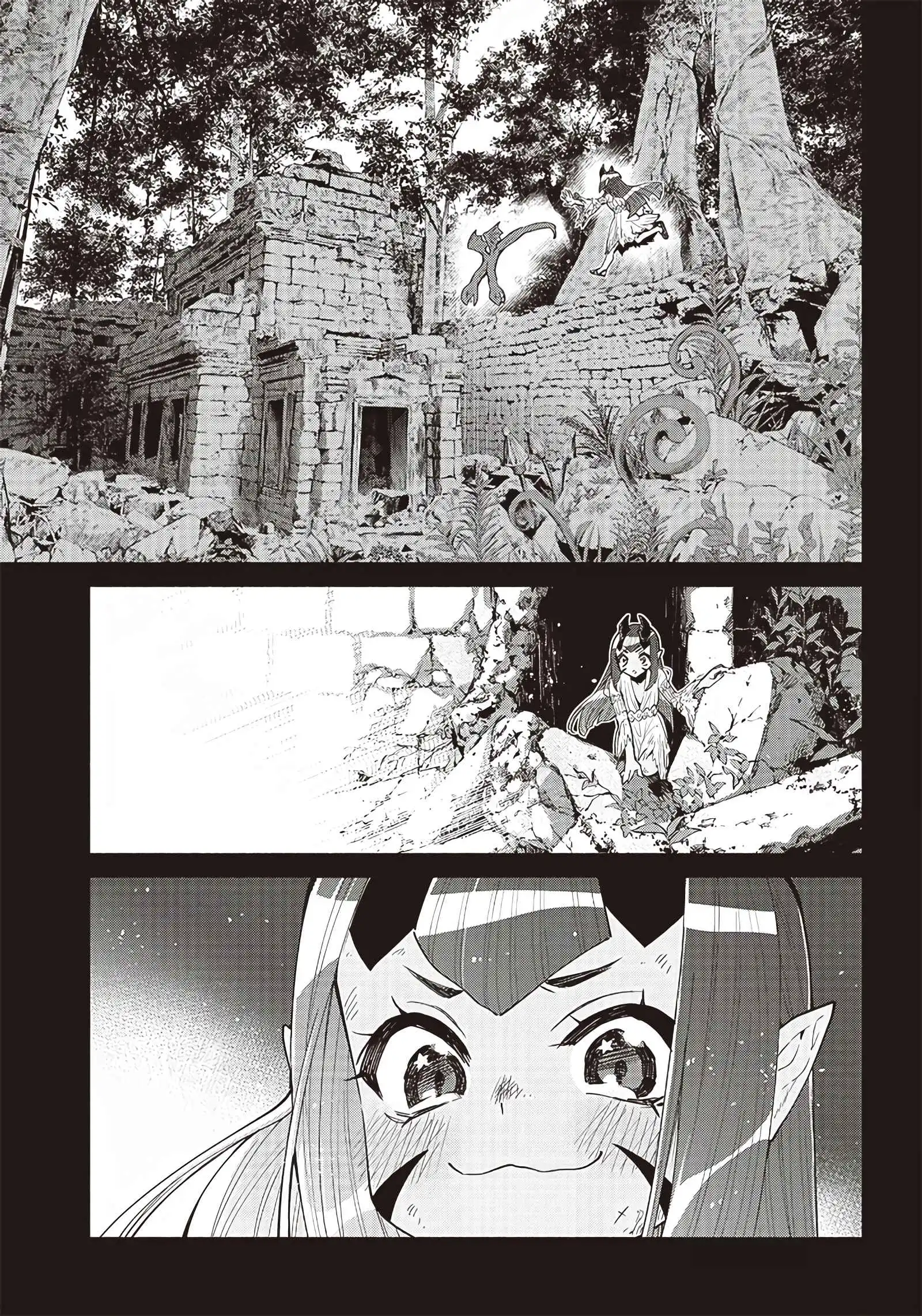 Tensei Goblin dakedo Shitsumon aru? Chapter 46 7